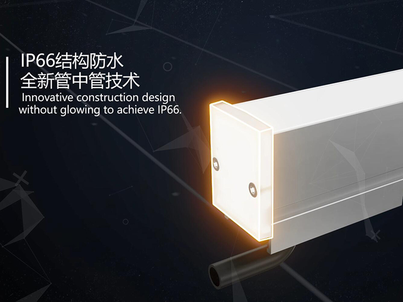 線(xiàn)條燈三維動(dòng)畫(huà)